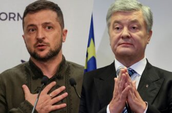 Порошенко звернувся до Зеленського після відставки Єрмака