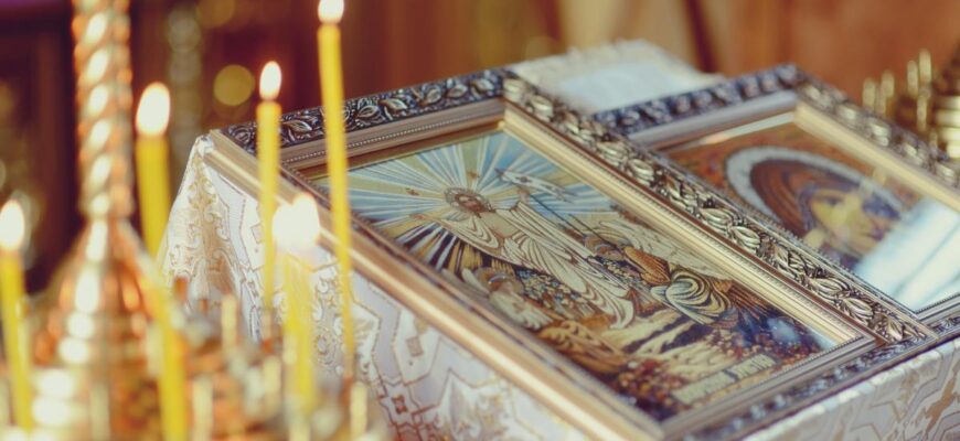 19 листопада: церковне свято сьогодні, який обряд допомагає захистити дім