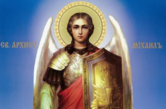 8 листопада: церковне свято сьогодні, яку роботу не можна робити на архістратига Михаїла