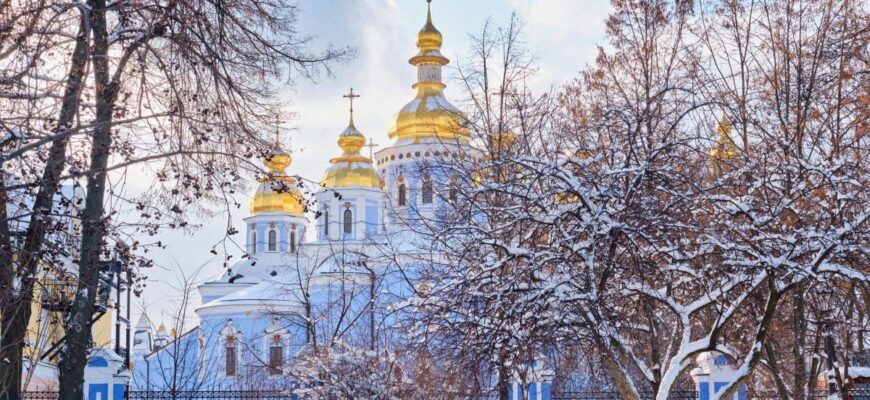 1 грудня: церковне свято сьогодні, що важливо почати в цей день, щоб усе вийшло