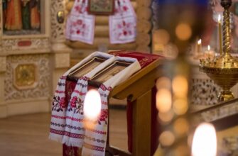 15 листопада: церковне свято сьогодні, що гріх робити в перший день Різдвяного посту