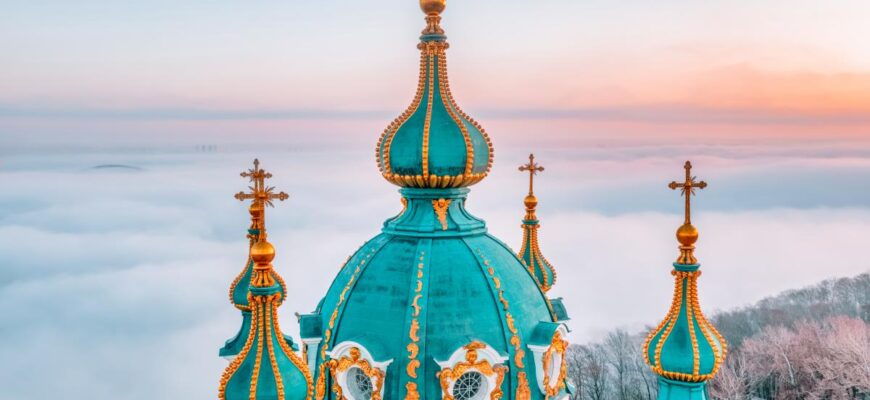 30 листопада: церковне свято сьогодні, три особливі заборони дня 30 листопада: церковне свято сьогодні, три особливі заборони дня