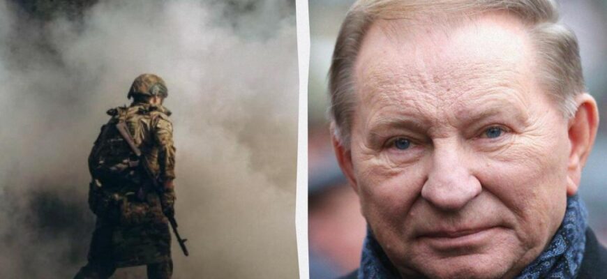 Кучма відповів, чи можлива Третя світова війна