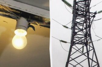 Коли і де не буде світла в понеділок, 3 листопада: з’явилися графіки відключень