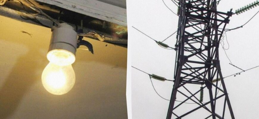 Коли і де не буде світла в понеділок, 3 листопада: з’явилися графіки відключень