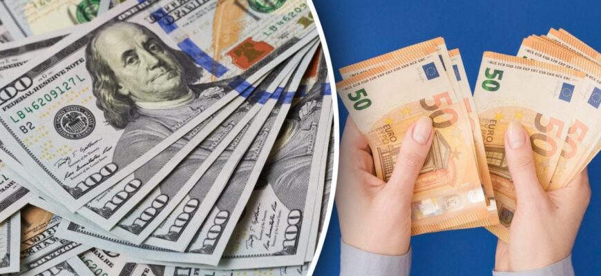 Долар і євро стрімко злетіли після падіння: новий курс валют на 4 листопада