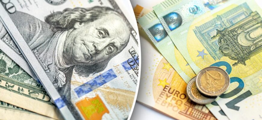 Долар різко впав у ціні, євро дешевшає: курс валют на 10 листопада