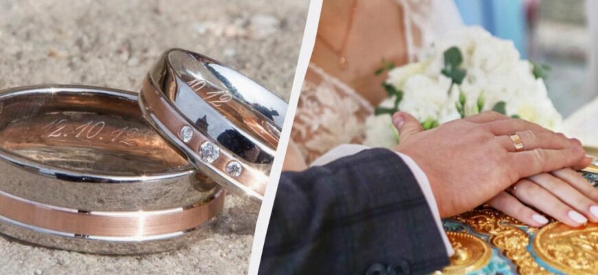 Як розірвати церковний шлюб: священник пояснив, чи можна вдруге вінчатися