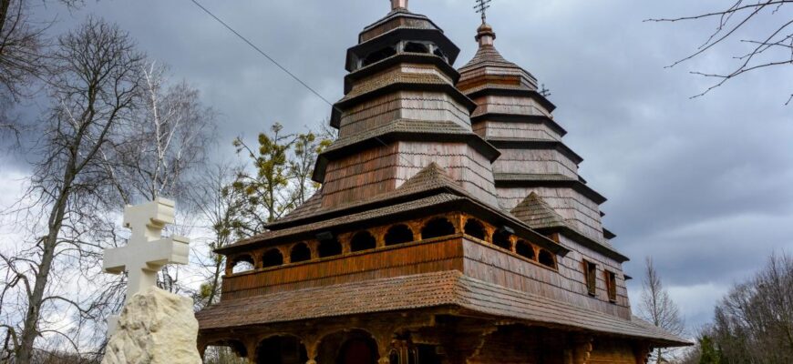 12 листопада: сьогодні церковне свято, про що попереджає давня прикмета дня