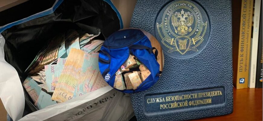 Розслідування НАБУ про корупцію в енергетиці: у Зеленського вперше відреагували