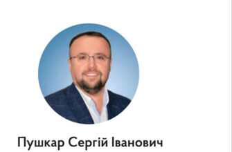 Операція “Мідас”: ще один фігурант гучної справи втік з України – джерело
