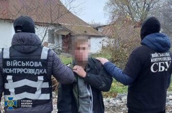 “Добре, тоді їдемо за сімкою”: СБУ запобігла спробі стеження за українською бойовою авіацією на Хмельниччині