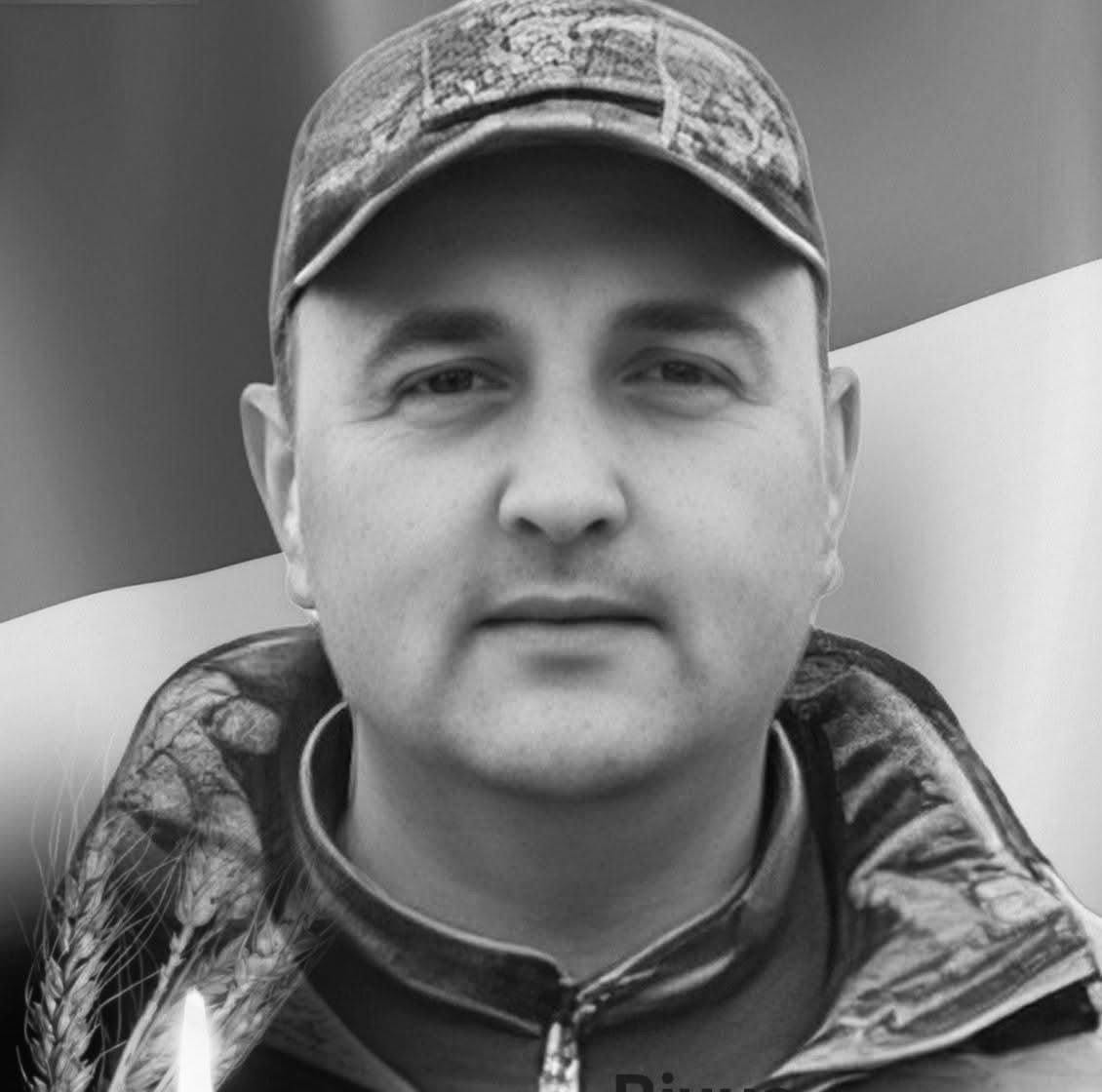 Сьогодні Львівщина прощається із п