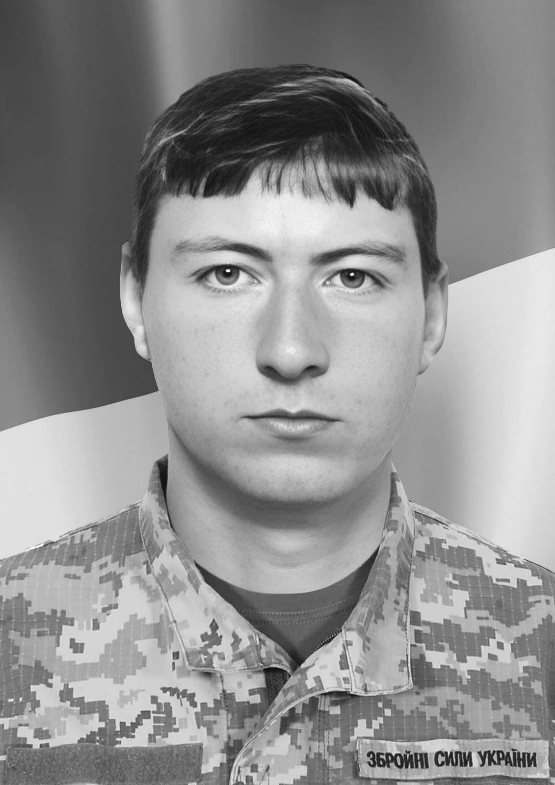 Сьогодні Львівщина прощається із п