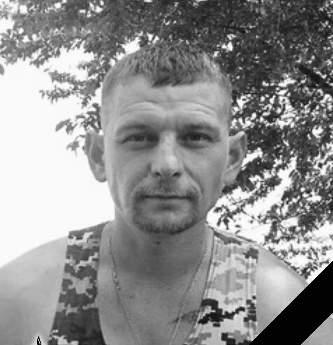 Сьогодні Львівщина прощається із п