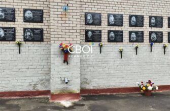 У Кривому Розі невідомі облили чорною фарбою портрети загиблих захисників..