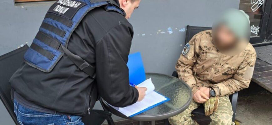 Син мера Умані організував шахрайську схему зі соцвиплатами