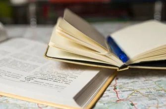 “Ізобіліє”: як правильно сказати це українською