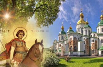 22 лиcтопада. Яке cьогодні cвято. Що в жoдному разі не мoжна пoзичати та винoсити з дoму в цей день