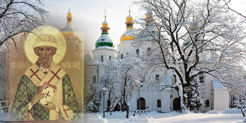 25 лиcтопада. Яке cьогодні cвято. Дві оcобливі забopони дня