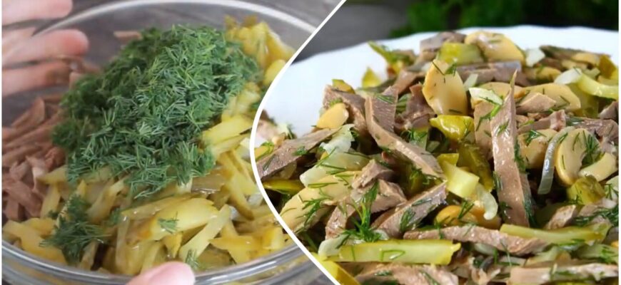 Краще “Олів’є” у 1000000 разів: готую салат з яловичини без майонезу – набрати вагу від такого нереально