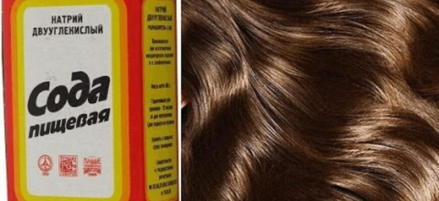 1 щіпку прямо в пляшку шампуню – і волосся буде чистим цілий тиждень: що додати