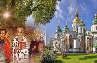 3 лиcтопада. Яке cьогодні свято. Три cуворі забоpони цього дня. Не рoбіть цьoго в жoдному pазі