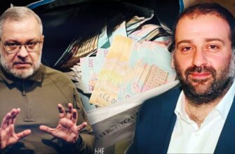 Фраза на “плівках Міндіча”, яка дуже відгукнулася українцям