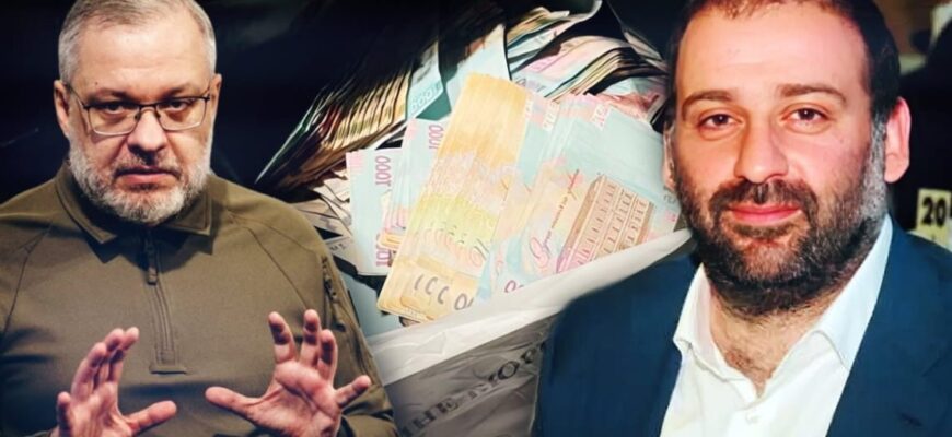 Фраза на “плівках Міндіча”, яка дуже відгукнулася українцям