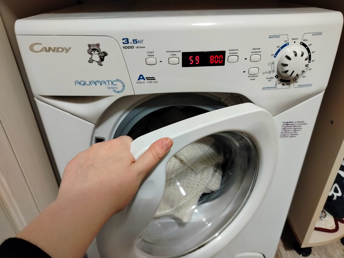 Експерти розповіли, як легко та ефективно почистити пральну машину