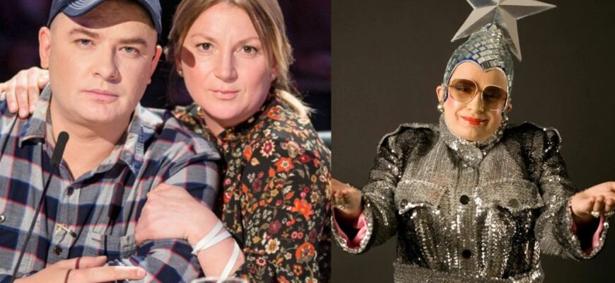 Успіх у карʼєрі не подарував щастя в особистому житті: ця історія про Вєрку Сердючку розчулить вас