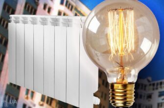 Якщо зникне центральне опалення: у Раді відповіли, чи має держава альтернативи