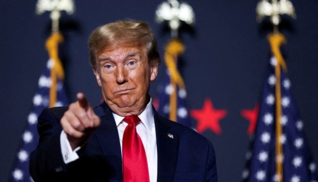 План Трампа: кінець війни в обмін на поступки Кремлю