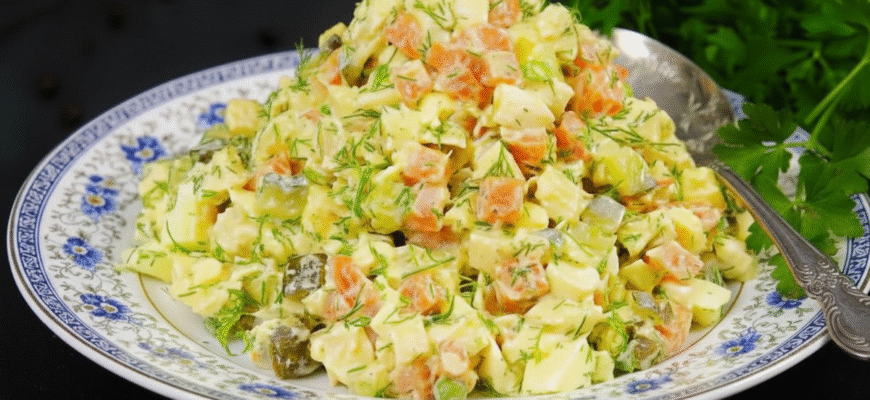 Салат “Осінь”, який переплюнув “Олівʼє” та “Шубу”: першим зникне з новорічного столу