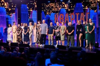 “Ми не дозволимо”. “Квартал 95” зробив заяву після відмови “Гомону” від участі у їхньому концерті