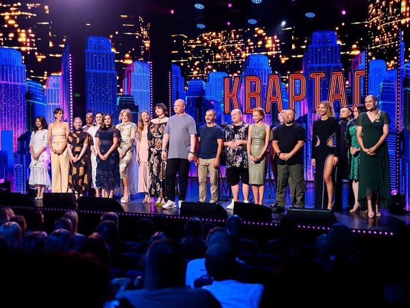 “Ми не дозволимо”. “Квартал 95” зробив заяву після відмови “Гомону” від участі у їхньому концерті