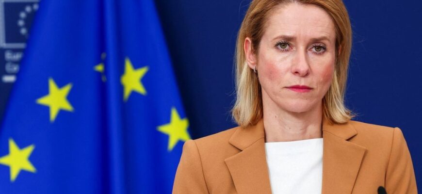 У ЄС зробили жорстку заяву про «мирний план» Трампа для України