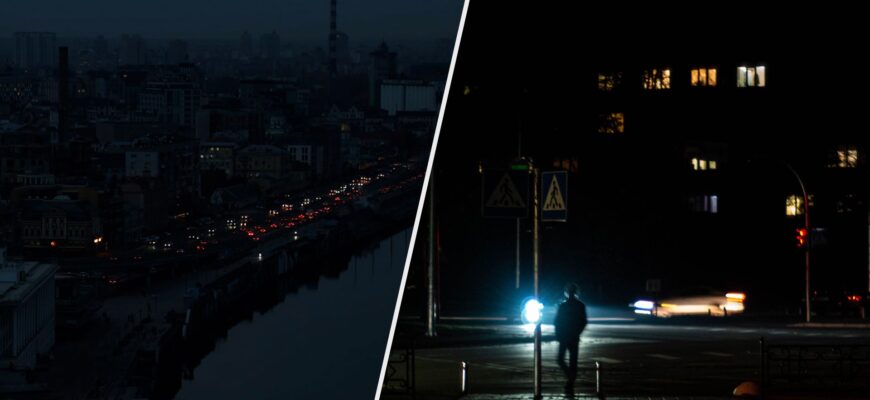 Як підготуватися до зимового блекауту: п’ять кроків, які варто зробити заздалегідь