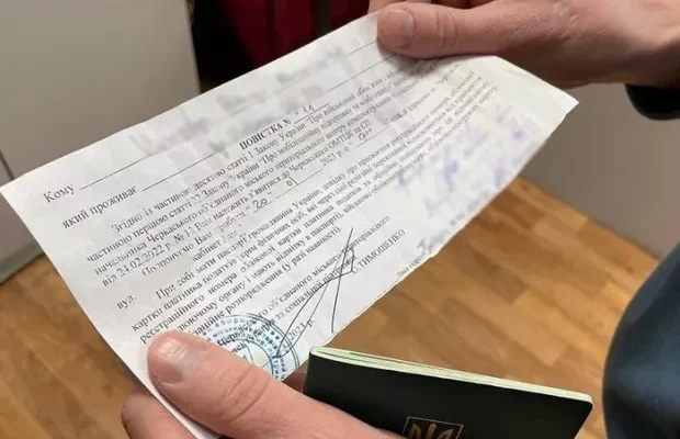 “Боюсь стати небезпечним для побратимів”: Чоловік отримав повістку, але військові частини відмовлялись брати його на службу