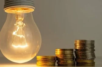 Буде удар! Понад 5 грн за кіловат: В Україні може подорожчати електроенергія