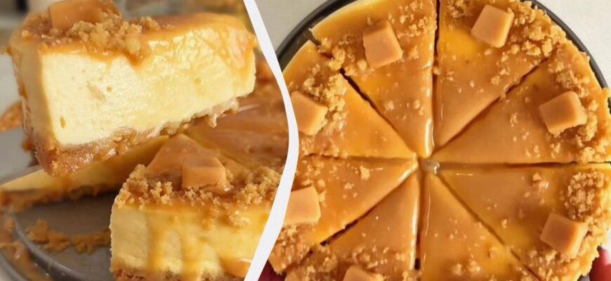 Чизкейк «Корівка»: як приготувати ніжний десерт із нотками дитинства