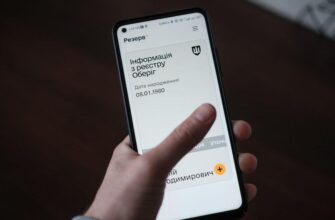 Чоловікам за кордоном варто поквапитись: які нові обмеження діятимуть з листопада