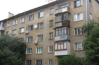 Чому у хрущовок немає балконів на першому поверсі?