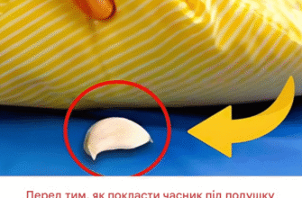 Чому варто класти часник під подушку?