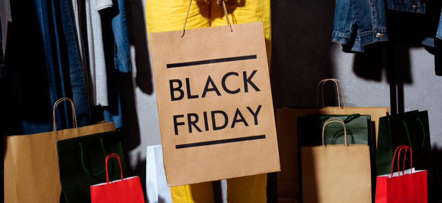 «Чорна п’ятниця» і наш мозок: чому важко втриматися від покупок