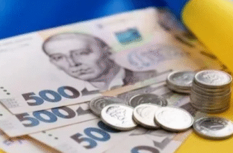 Деяким українцям дійде лише чверть пенсії: Ось у чому причина