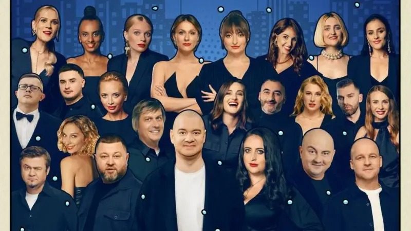 Скандал зростає: «Квартал» відреагував на масові відмови артистів