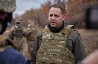 «Не хоче створювати проблем для Зеленського»! Єрмак заявив, що йде на фронт