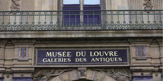 Ганьба для музейної охорони?: Лувр пограбували дрібні злочинці
