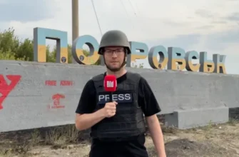 Хаос у Покровську: солдати в тилу ворога, лінія фронту розмита, ЗСУ утримують місто всупереч тиску РФ, – Bild